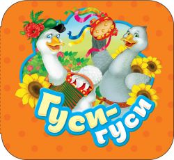 УЧ0339399_бол