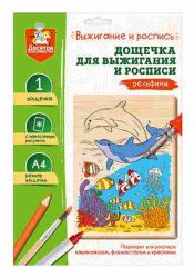 УЧ0767665_бол