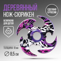 УЧ0764244_бол