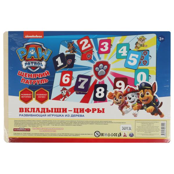 УЧ0720004_бол05