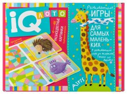 УЧ0824152_бол