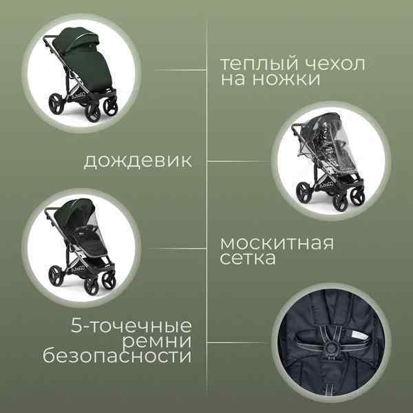 УЧ0869030_бол05