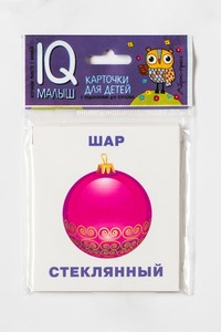 УЧ0824311_бол03