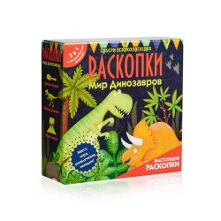 УЧ0890070_бол