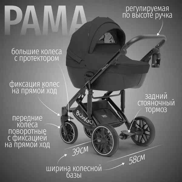 УЧ0867349_бол03
