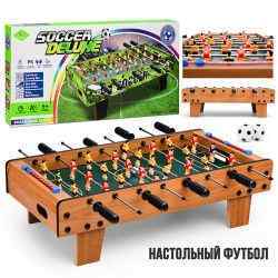 УЧ0900534_бол
