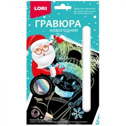УЧ0695040_бол