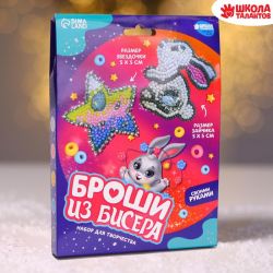 УЧ0665010_бол