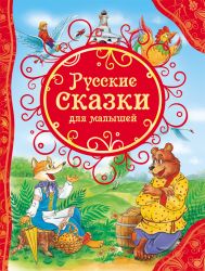 УЧ0041763_бол