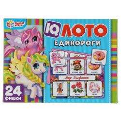 УЧ0681898_бол