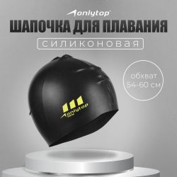 УЧ0859764_бол