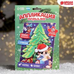УЧ0694902_бол