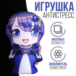УЧ0764122_бол