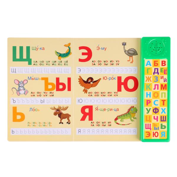 УЧ0423589_бол05