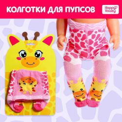 УЧ0750171_бол