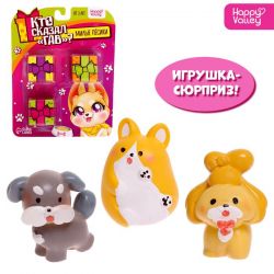 УЧ0716819_бол