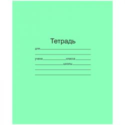 УЧ0282483_бол