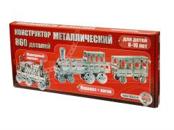 УЧ0411523_бол