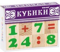 АИ0007079_бол