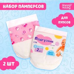 УЧ0878448_бол