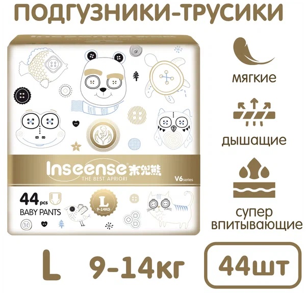 УЧ0429035_бол03