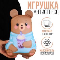 УЧ0764136_бол