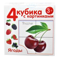 УЧ0447705_бол