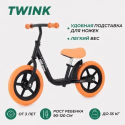 УЧ0816370_бол