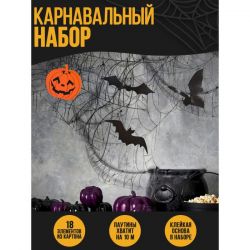 УЧ0675355_бол