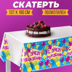 УЧ0744746_бол
