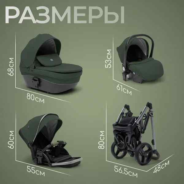 УЧ0869030_бол03