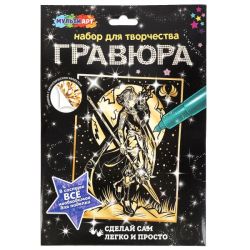 УЧ0752754_бол