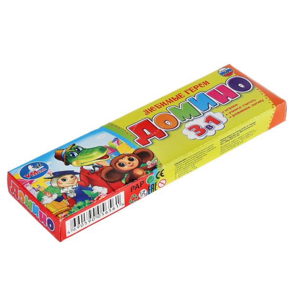 УЧ0767778_бол05