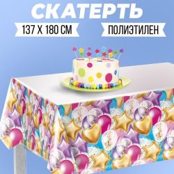 УЧ0696364_бол