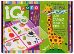 УЧ0676621_бол