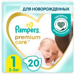 УЧ0390717_бол