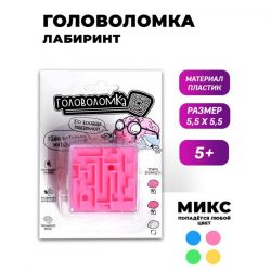 УЧ0683902_бол