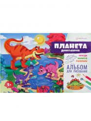 УЧ0741219_бол