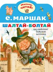 УЧ0747501_бол