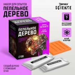 УЧ0753686_бол