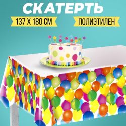 УЧ0696361_бол