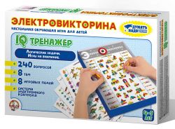 УЧ0411477_бол