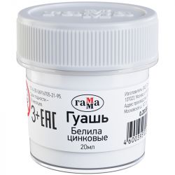УЧ0445015_бол