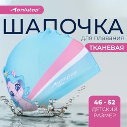 УЧ0859773_бол