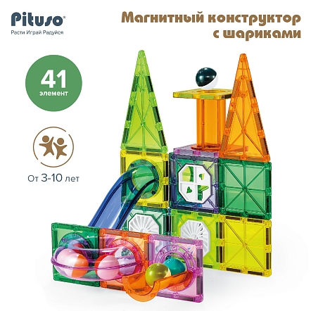 УЧ0767358_бол03