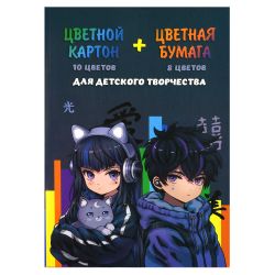 УЧ0855268_бол