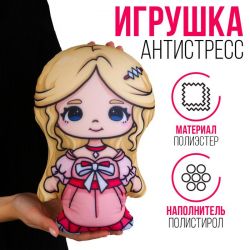 УЧ0764137_бол