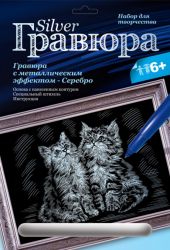 ЦБ0109461_бол
