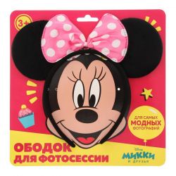 УЧ0750358_бол