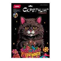 УЧ0901629_бол